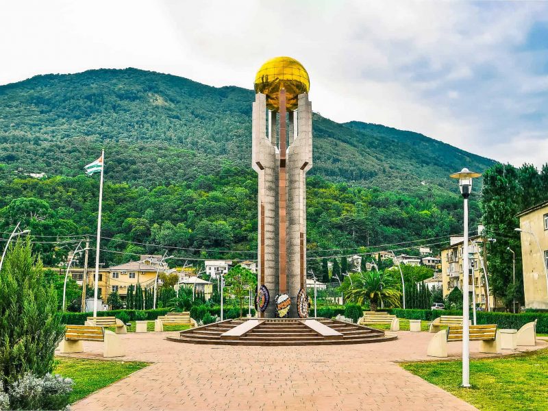 Памятник погибшим в абхазо-грузинской войне
