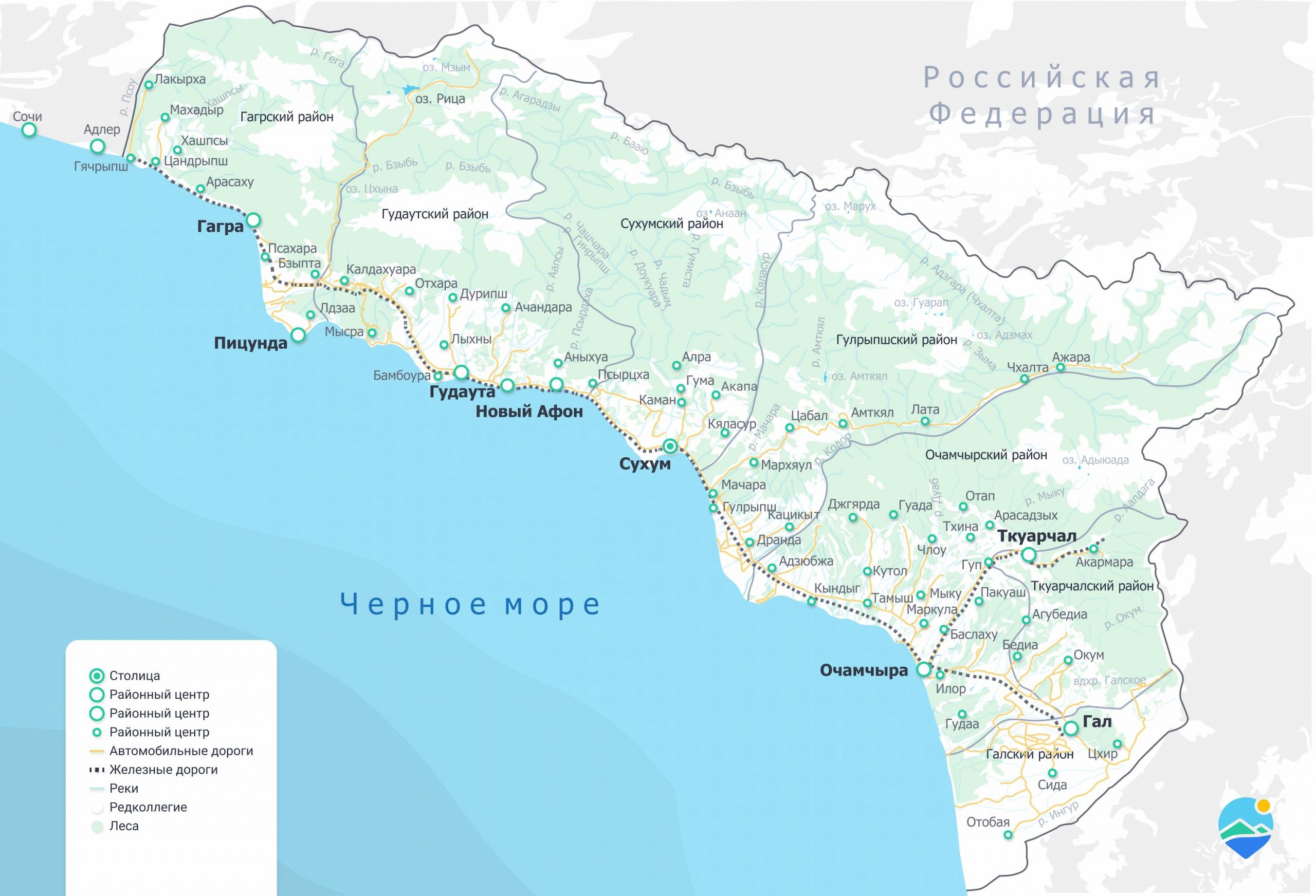 Абхазскую карту. Карта Абхазии побережье. Абхазия карта с городами. Абхазия на карте с городами и поселками. Карта Абхазии с курортами.